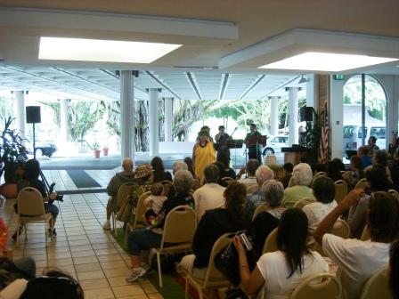 Hilo Hawaiian Hotel Hula